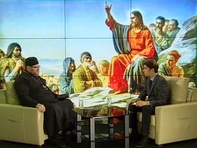 Заповеди блаженств как нравственный кодекс христианина / Православие.Ru