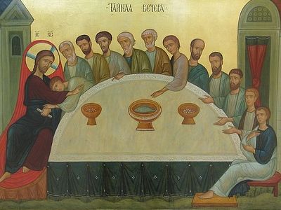 Тайная Вечеря