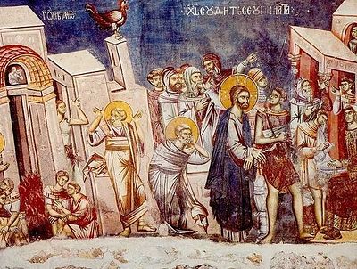 Предсказание отречения Петра