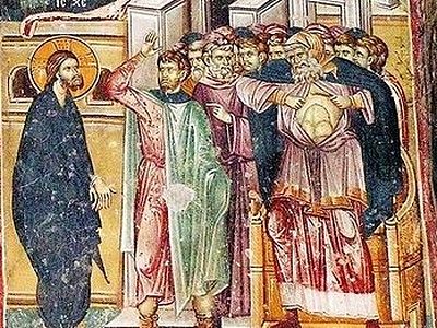 Суд у первосвященника Каиафы