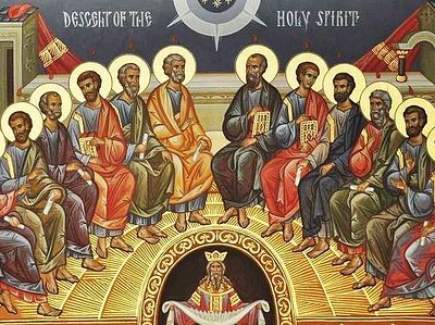 Рождение Церкви Христовой