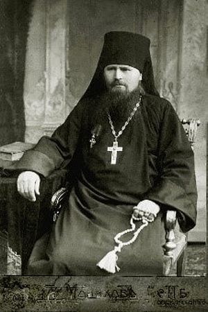 Иеромонах Досифей. 1915 г. Последний настоятель Александро-Ошевенского монастыря (1915 –1925 гг.)