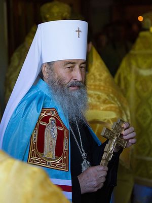 Photo: The site of the Russian Orthodox Church Outside of Russia.