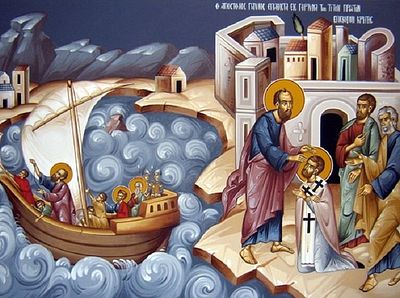 Святители — домостроители тайн Божиих