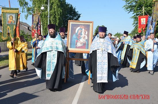 Photo: Borisoveparhia.by