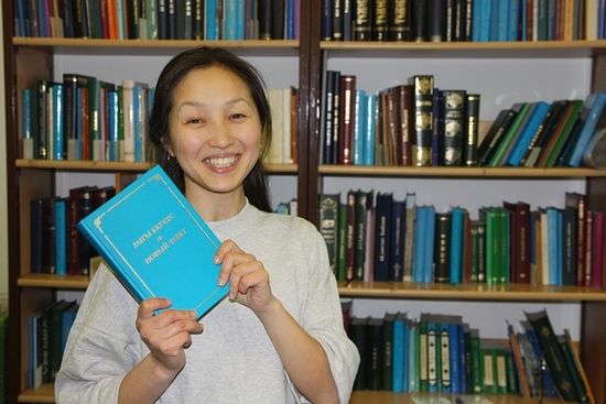 Photo: ibtrussia.org