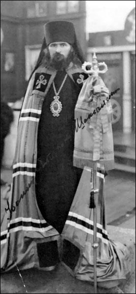 Епископ Иоанн по прибытии в Шанхай (ноябрь 1934)