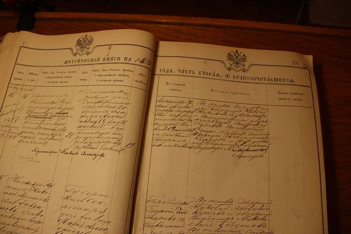 Запись в метрических книгах от 16 апреля 1895 года о бракосочетании родителей святителя в Вознесенской церкви г. Харькова
