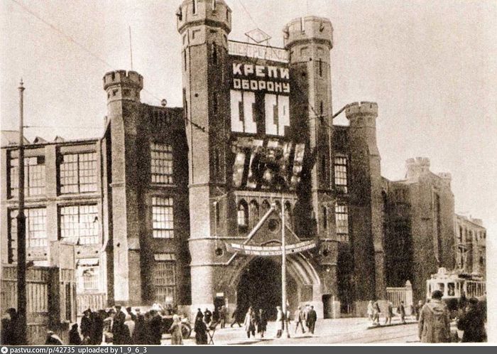 Здание «Электрозавода» в Москве – это построенная в 1914 году резиновая фабрика