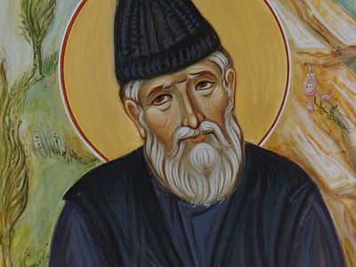 Closer Than My Own Father: Elder Paisios and His Spiritual Children, Part 2