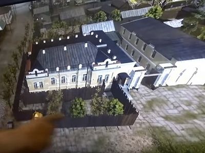 Ipatiev House Recreated in 3D by Ekaterinburg Museum