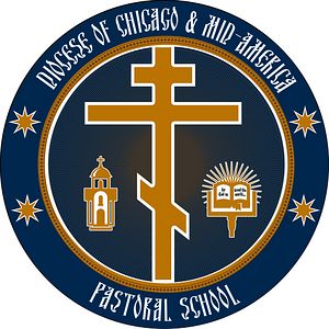 Photo: orthodoxtheologicalschool.org/