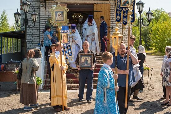 Photo: pravyakutia.ru