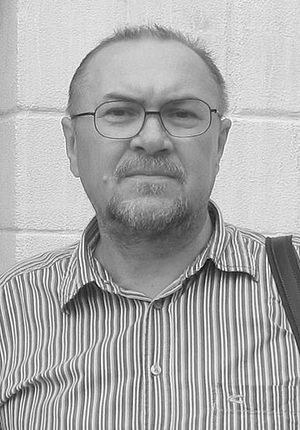 Владимир Щербинин