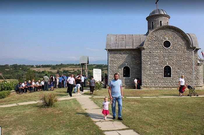 Осојане (фото: Гугл)