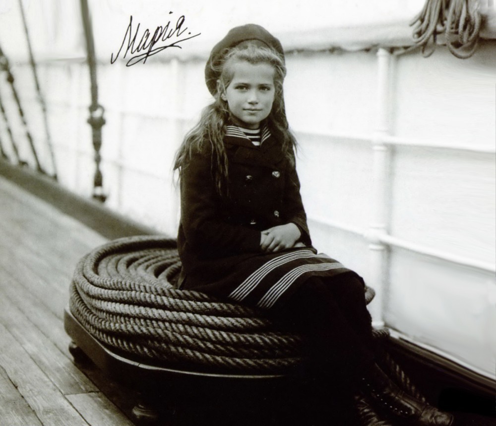 Велика кнегиња Марија Николајевна Романова