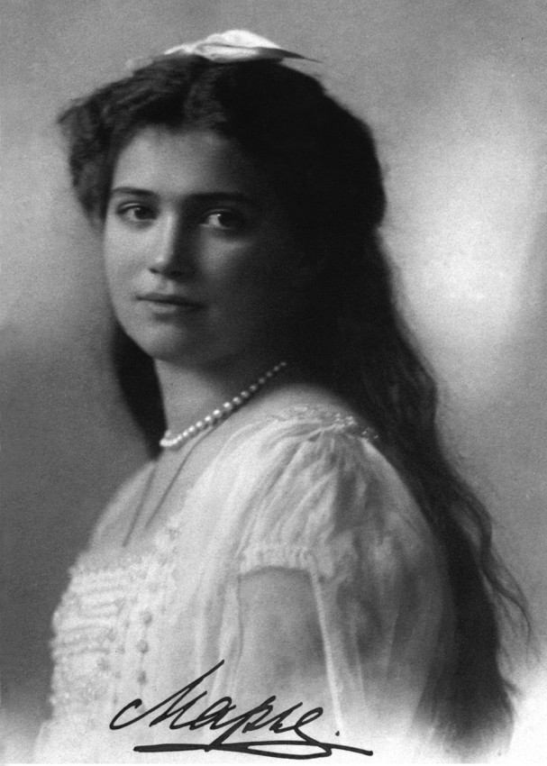 Велика кнегиња Марија Николајевна Романова