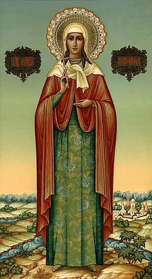 Photo: abramovjew.com