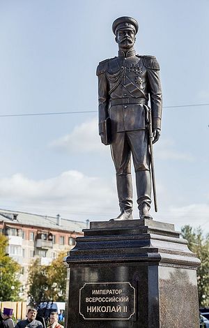 Photo: mitropolia42.ru