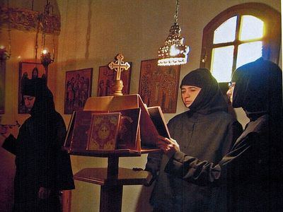 “It was the Forerunner”