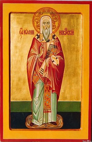 St. John of Novgorod