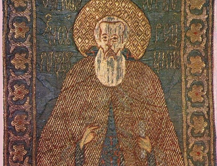 St. John of Novgorod