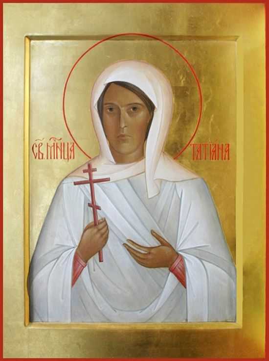 Образ святой мученицы Татианы. Изображение с сайта azbyka.ru