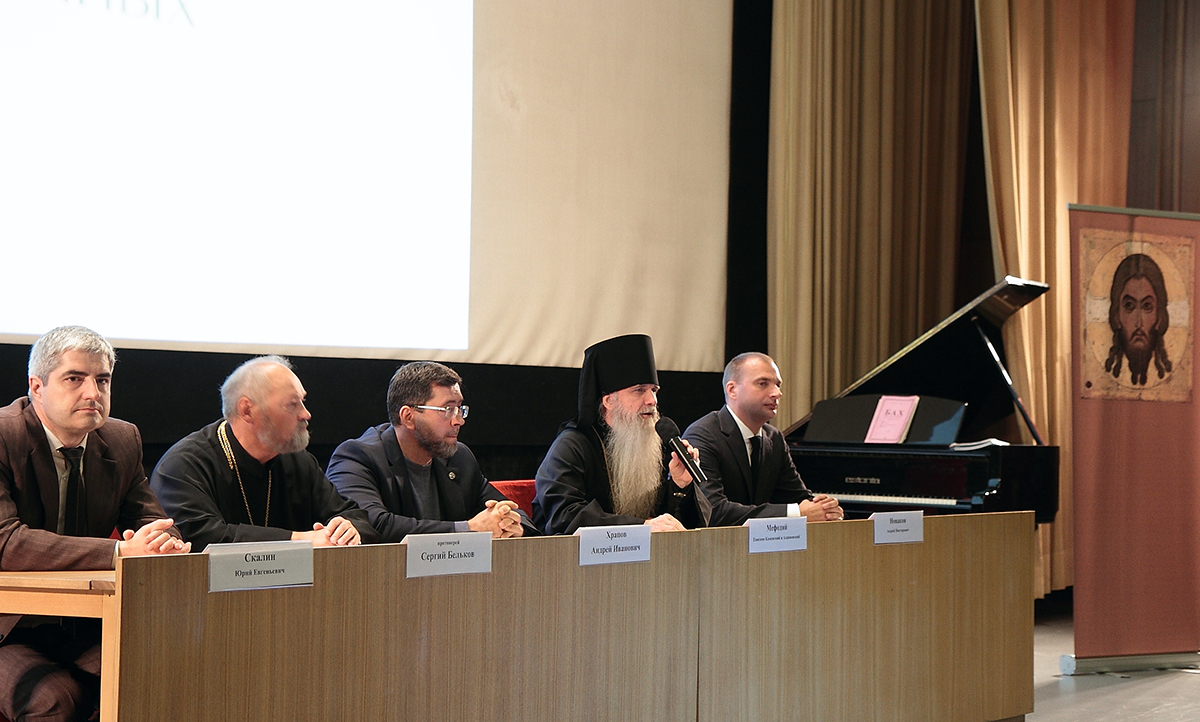 В Подмосковье прошел IV съезд руководителей православных реабилитационных центров