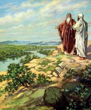 Авраам и Лот