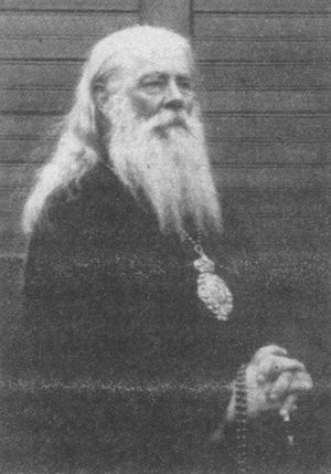 Photo: fatheralexander.org