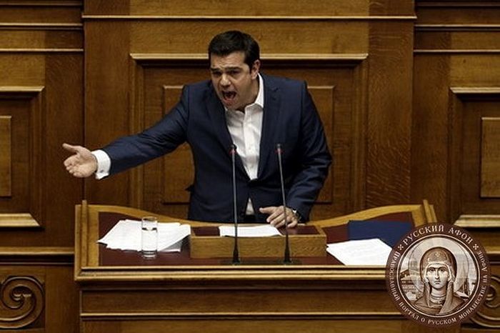 Выступление А. Ципраса в парламенте Греции