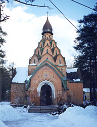 Серафимо-Знаменский Скит. Храм.