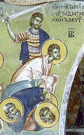 Photo: days.pravoslavie.ru