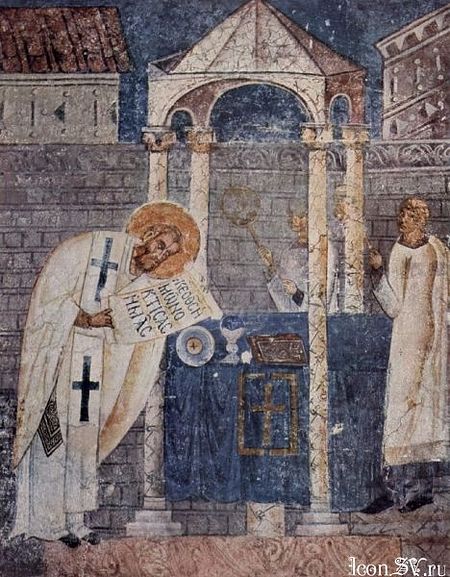 St. Basil the Great prays the secret prayers at the Liturgy. Fresco, Ochrid, 11th c. 