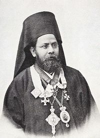 Патриарх Фотий