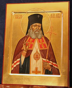 Photo: новоспасский-монастырь.рф