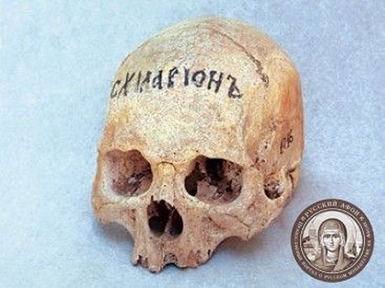 Мощи схимонаха Илариона