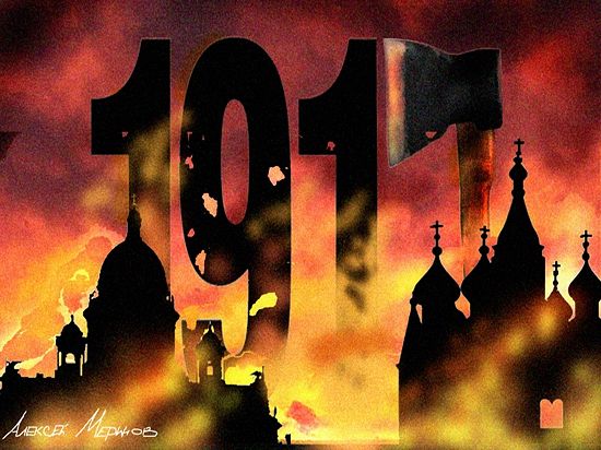 Photo: A.Merinov / mk.ru