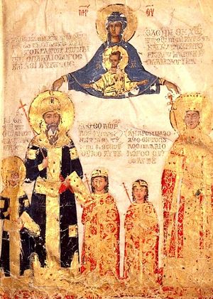 Византийский император Мануил II Палеолог с женой и детьми