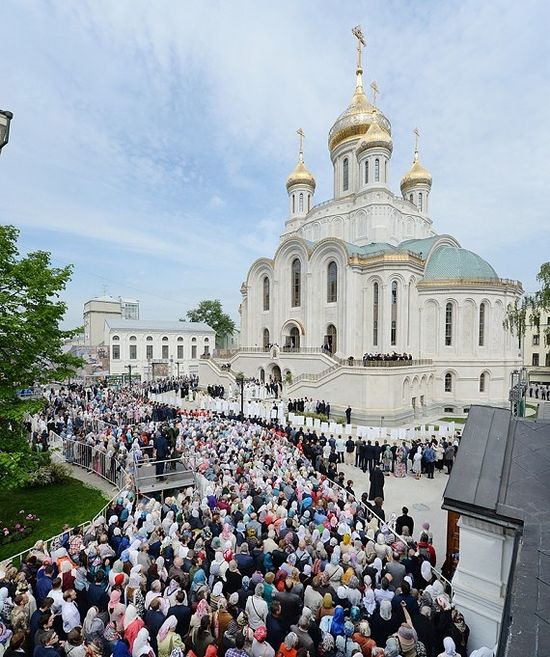 Photo: pravoslavie.ru