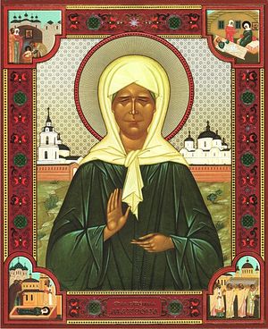 Photo: archangelmichaelmission.wordpress.com