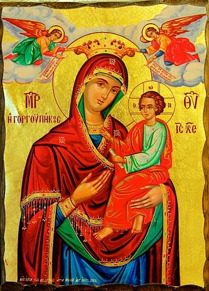 Icon of the Mother of God “Quick to Hear” / OrthoChristian.Com