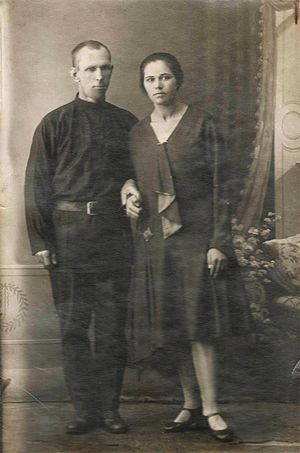 Сестра мученика Федора Евлалия Михайловна с мужем Геннадием Хилковым, который был также репрессирован и расстрелян в 1937 г.