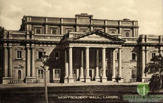Montgomery Hall Lahore