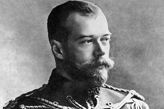 Tsar-Martyr Nicholas II