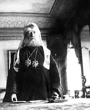 Prior to his repose in 1925, St. Tikhon endured house arrest at the hands of the Soviets.
