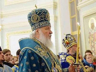 Слово Патриарха. Неделя 26-я по Пятидесятнице