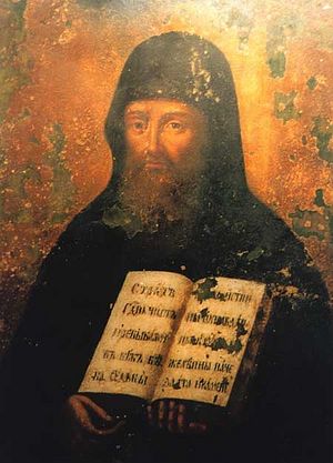Saint Mercurius of Kiev Caves pursued asceticism in the Farther Caves in the fourteenth century, and was strict in fasting.