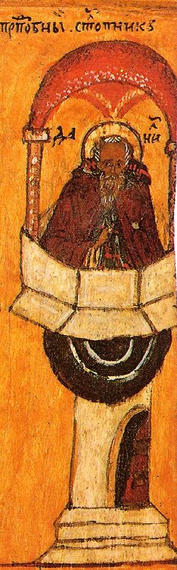 Photo: days.pravoslavie.ru