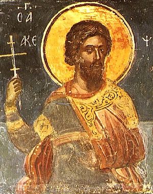 Martyr Akepsimas of Egypt